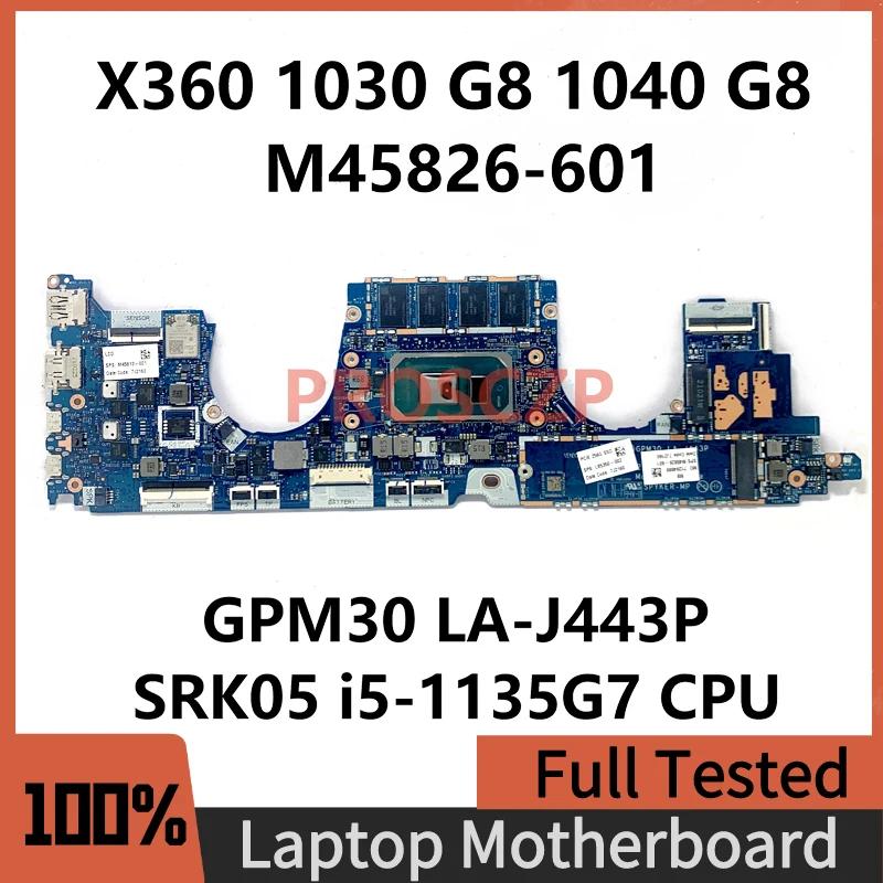 M45826-601 M45826-001 M45813-001 L85350-002, HP X360 1030 1040 G8 Ʈ  LA-J443P, SRK05 i5-1135G7 CPU 100% ׽Ʈ